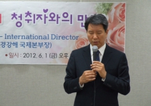 20120601_매기성경강해_청취자와의만남