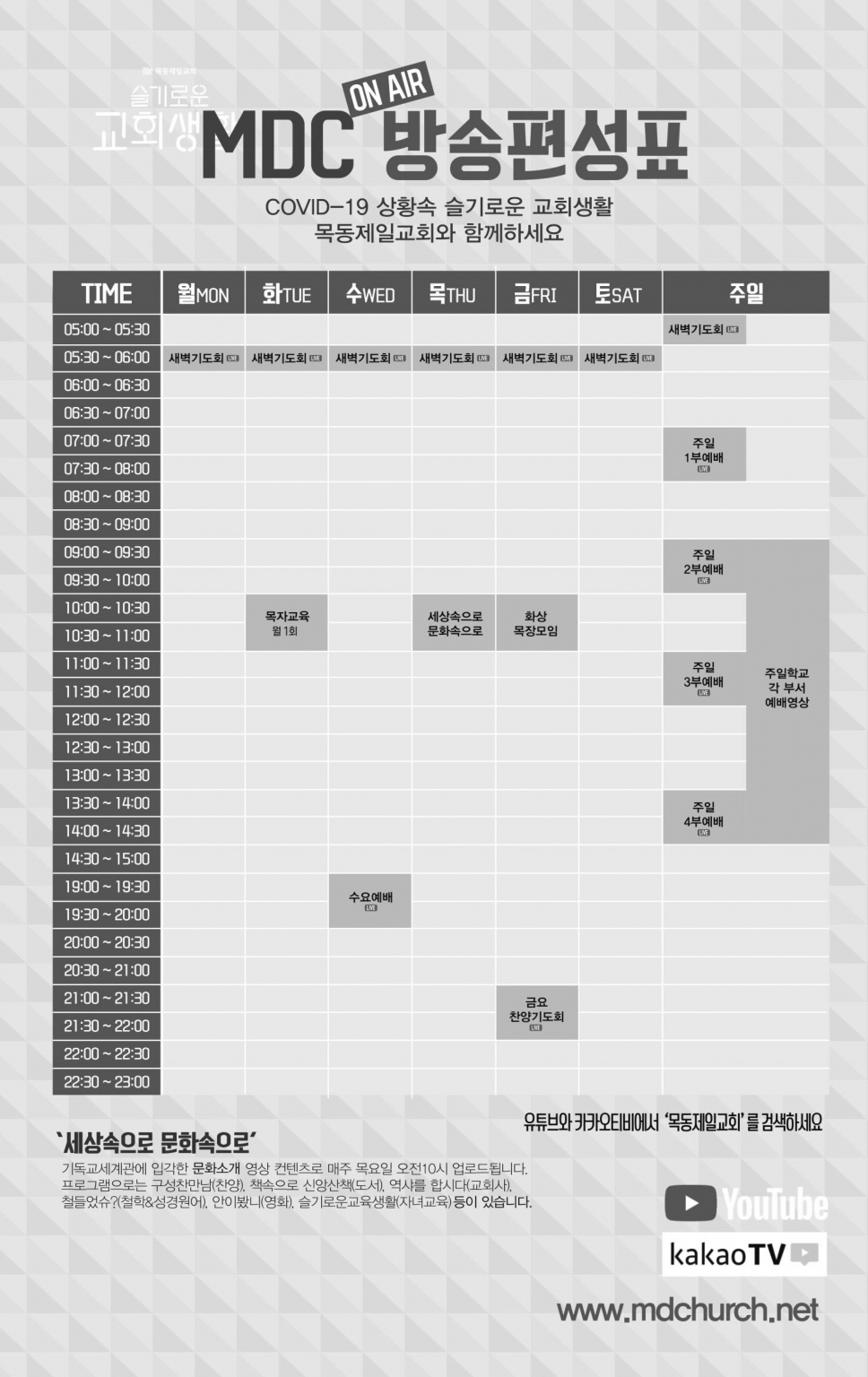0614(24호흑백)-홈피용_페이지_4 - 복사본