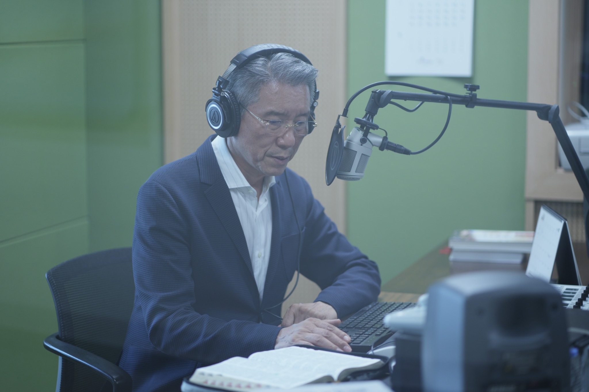 김성근 담임목사 극동방송 매기성경강해