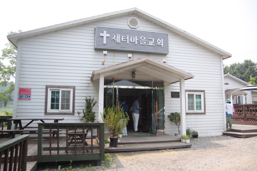 찬양대연합세미나 · 2013.06.08