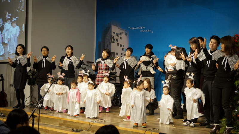 성탄전야제 · 2013.12.22