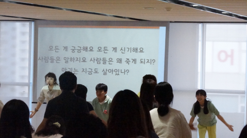소래노회 서울시찰 교사강습회 · 2014.06.21