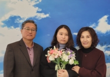 이기종(아브라함) 이강은(청년부) 성도가정