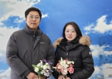 배창현(디모데) 이윤지(제11여전도) 성도가정