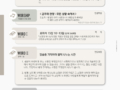 [2025 하반기 6호] 2025년 10월 5일 목장나눔지