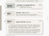 [2026 상반기 15호] 2026년 6월 14일 목장나눔지