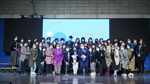 2021.어머니기도회 섬김이들