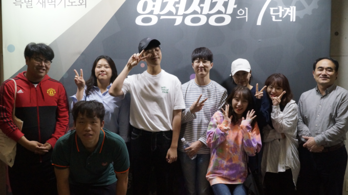 하반기 특별새벽기도회 · 2018