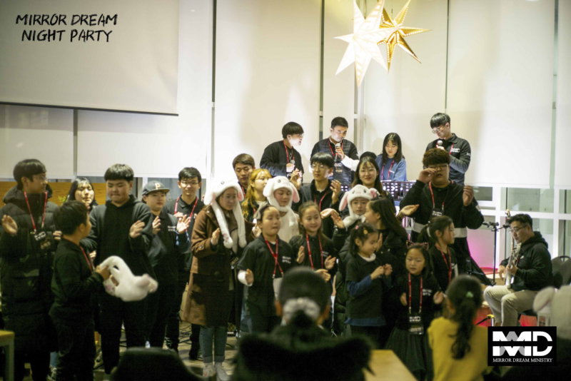 미러드림나이트 · 2018.12.31